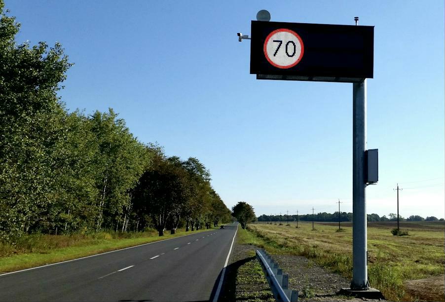 В Калининградской области завершено строительство метеостанций по нацпроекту